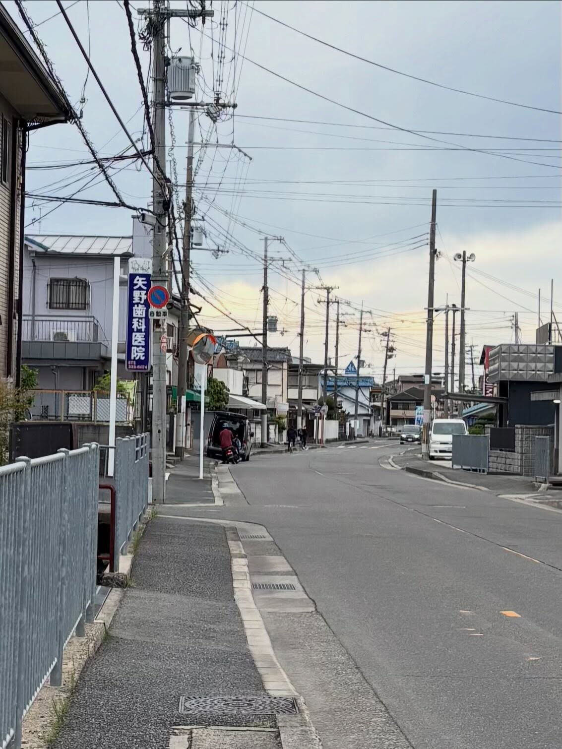 日々の生活で溜まった疲れやストレスが、身体のバランスを崩して
