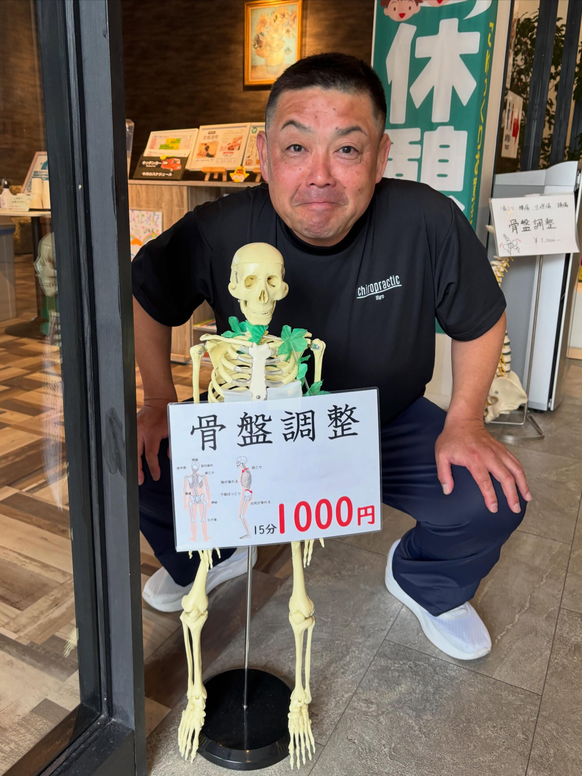 皆さん、健康第一ですよ👍 