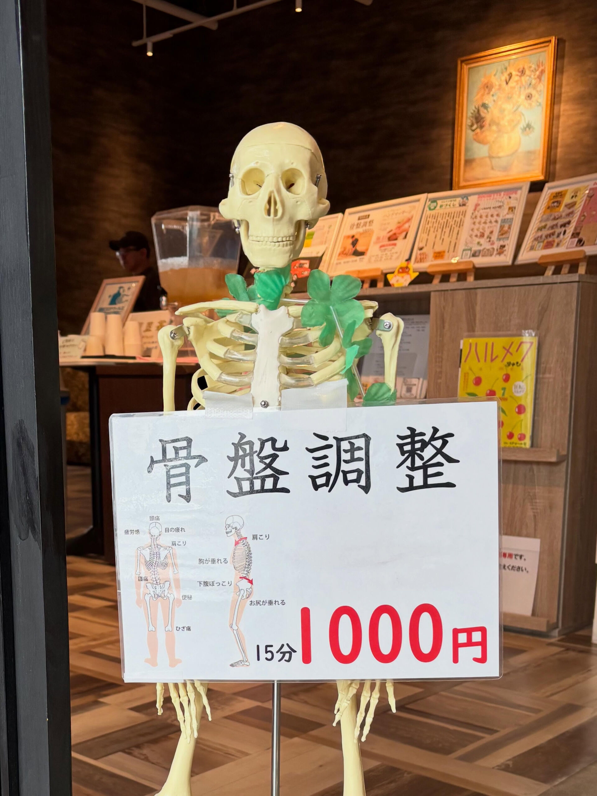 🎋 七夕出店のお知らせ 🎋